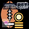PG电子 logo