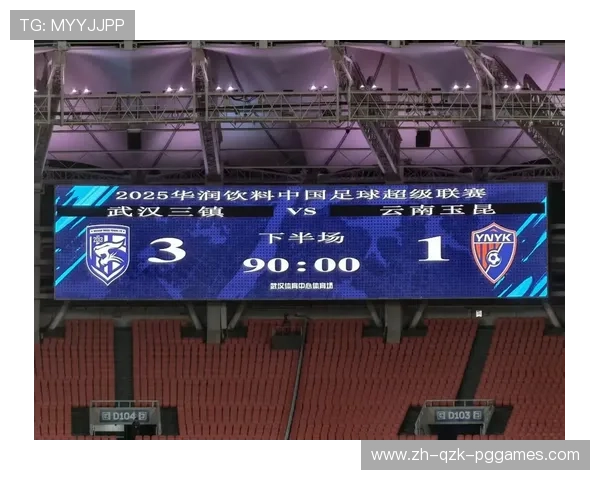 直播中超联赛广东体育:观看平台与频道